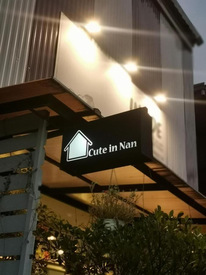 Cuteinnan Hostel Exterior photo